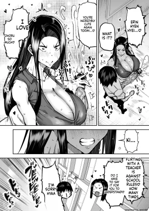 Chae Teacher. Everyones jerking off way too much and I cant concentrate on class. Can I get someone to jerk me off and make me cum - Page 181
