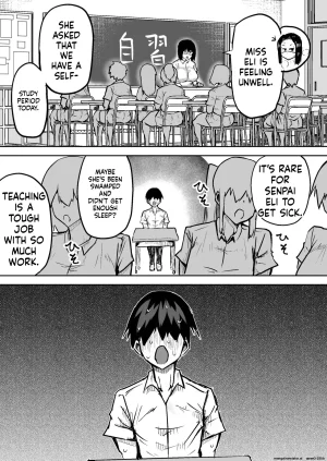 Chae Teacher. Everyones jerking off way too much and I cant concentrate on class. Can I get someone to jerk me off and make me cum - Page 186