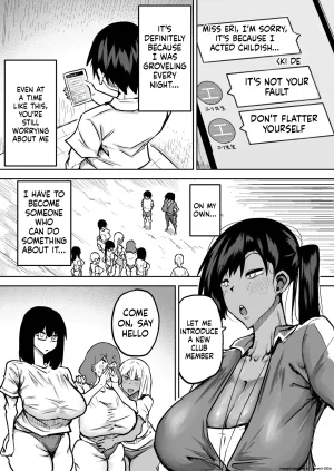 Chae Teacher. Everyones jerking off way too much and I cant concentrate on class. Can I get someone to jerk me off and make me cum - Page 187