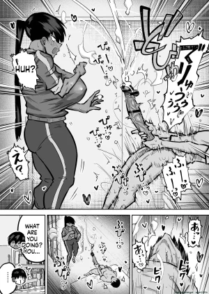 Chae Teacher. Everyones jerking off way too much and I cant concentrate on class. Can I get someone to jerk me off and make me cum - Page 194