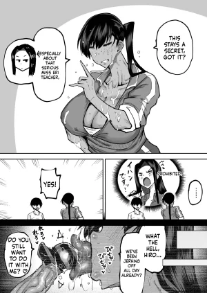 Chae Teacher. Everyones jerking off way too much and I cant concentrate on class. Can I get someone to jerk me off and make me cum - Page 202