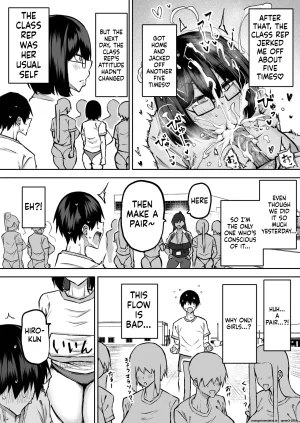 Chae Teacher. Everyones jerking off way too much and I cant concentrate on class. Can I get someone to jerk me off and make me cum - Page 21