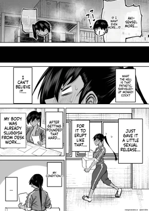 Chae Teacher. Everyones jerking off way too much and I cant concentrate on class. Can I get someone to jerk me off and make me cum - Page 222