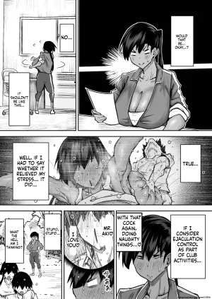 Chae Teacher. Everyones jerking off way too much and I cant concentrate on class. Can I get someone to jerk me off and make me cum - Page 223