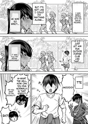 Chae Teacher. Everyones jerking off way too much and I cant concentrate on class. Can I get someone to jerk me off and make me cum - Page 224