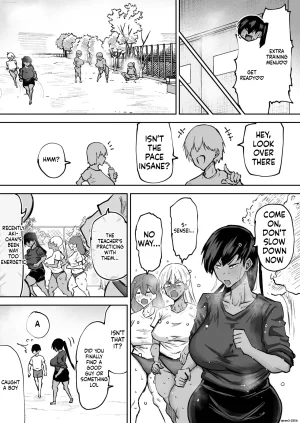 Chae Teacher. Everyones jerking off way too much and I cant concentrate on class. Can I get someone to jerk me off and make me cum - Page 237