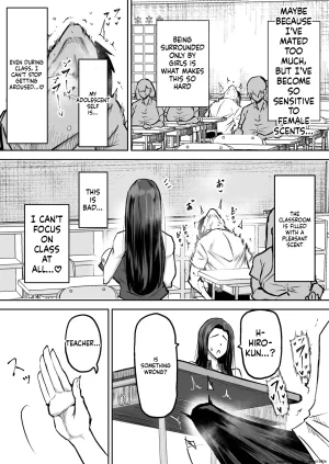Chae Teacher. Everyones jerking off way too much and I cant concentrate on class. Can I get someone to jerk me off and make me cum - Page 26