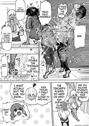 Chae Teacher. Everyones jerking off way too much and I cant concentrate on class. Can I get someone to jerk me off and make me cum - Page 273