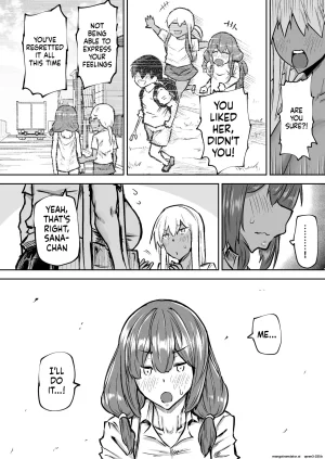 Chae Teacher. Everyones jerking off way too much and I cant concentrate on class. Can I get someone to jerk me off and make me cum - Page 278