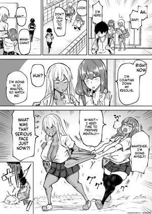 Chae Teacher. Everyones jerking off way too much and I cant concentrate on class. Can I get someone to jerk me off and make me cum - Page 279