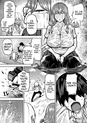 Chae Teacher. Everyones jerking off way too much and I cant concentrate on class. Can I get someone to jerk me off and make me cum - Page 281