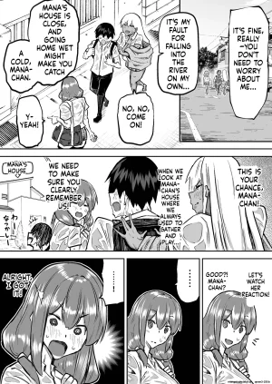 Chae Teacher. Everyones jerking off way too much and I cant concentrate on class. Can I get someone to jerk me off and make me cum - Page 282