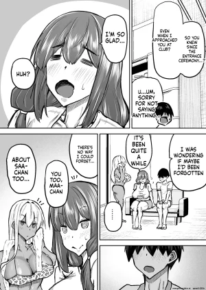 Chae Teacher. Everyones jerking off way too much and I cant concentrate on class. Can I get someone to jerk me off and make me cum - Page 285