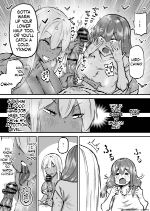 Chae Teacher. Everyones jerking off way too much and I cant concentrate on class. Can I get someone to jerk me off and make me cum - Page 288