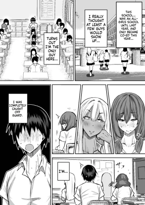 Chae Teacher. Everyones jerking off way too much and I cant concentrate on class. Can I get someone to jerk me off and make me cum - Page 3
