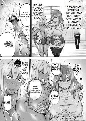 Chae Teacher. Everyones jerking off way too much and I cant concentrate on class. Can I get someone to jerk me off and make me cum - Page 300