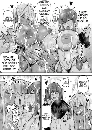Chae Teacher. Everyones jerking off way too much and I cant concentrate on class. Can I get someone to jerk me off and make me cum - Page 328