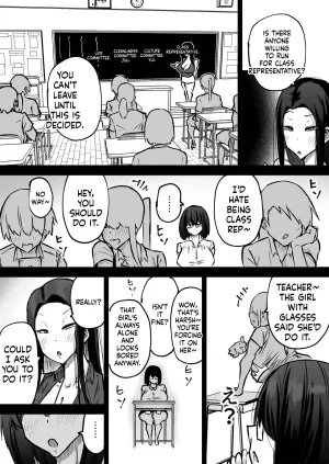 Chae Teacher. Everyones jerking off way too much and I cant concentrate on class. Can I get someone to jerk me off and make me cum - Page 382