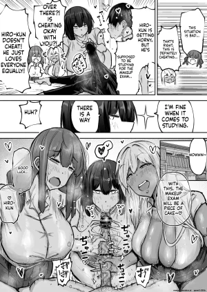 Chae Teacher. Everyones jerking off way too much and I cant concentrate on class. Can I get someone to jerk me off and make me cum - Page 394