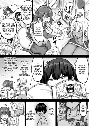 Chae Teacher. Everyones jerking off way too much and I cant concentrate on class. Can I get someone to jerk me off and make me cum - Page 403