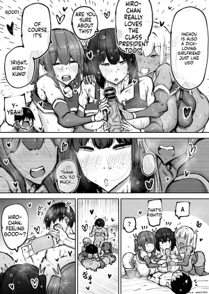 Chae Teacher. Everyones jerking off way too much and I cant concentrate on class. Can I get someone to jerk me off and make me cum - Page 428