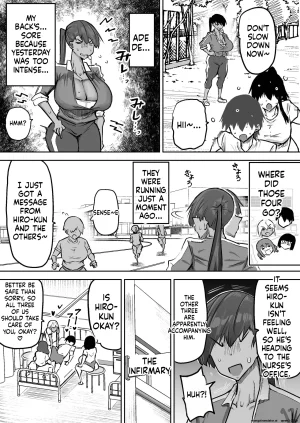 Chae Teacher. Everyones jerking off way too much and I cant concentrate on class. Can I get someone to jerk me off and make me cum - Page 485