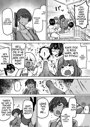 Chae Teacher. Everyones jerking off way too much and I cant concentrate on class. Can I get someone to jerk me off and make me cum - Page 486