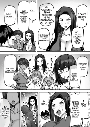 Chae Teacher. Everyones jerking off way too much and I cant concentrate on class. Can I get someone to jerk me off and make me cum - Page 487