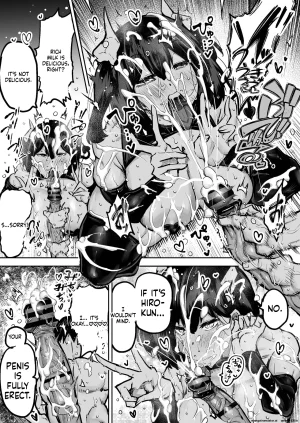 Chae Teacher. Everyones jerking off way too much and I cant concentrate on class. Can I get someone to jerk me off and make me cum - Page 74
