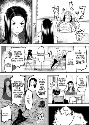 Chae Teacher. Everyones jerking off way too much and I cant concentrate on class. Can I get someone to jerk me off and make me cum - Page 91