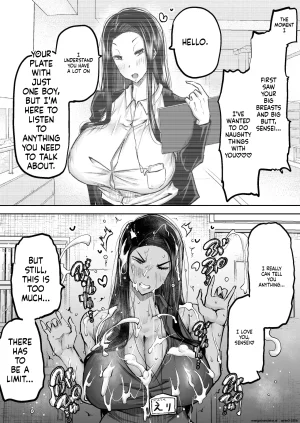 Chae Teacher. Everyones jerking off way too much and I cant concentrate on class. Can I get someone to jerk me off and make me cum - Page 99