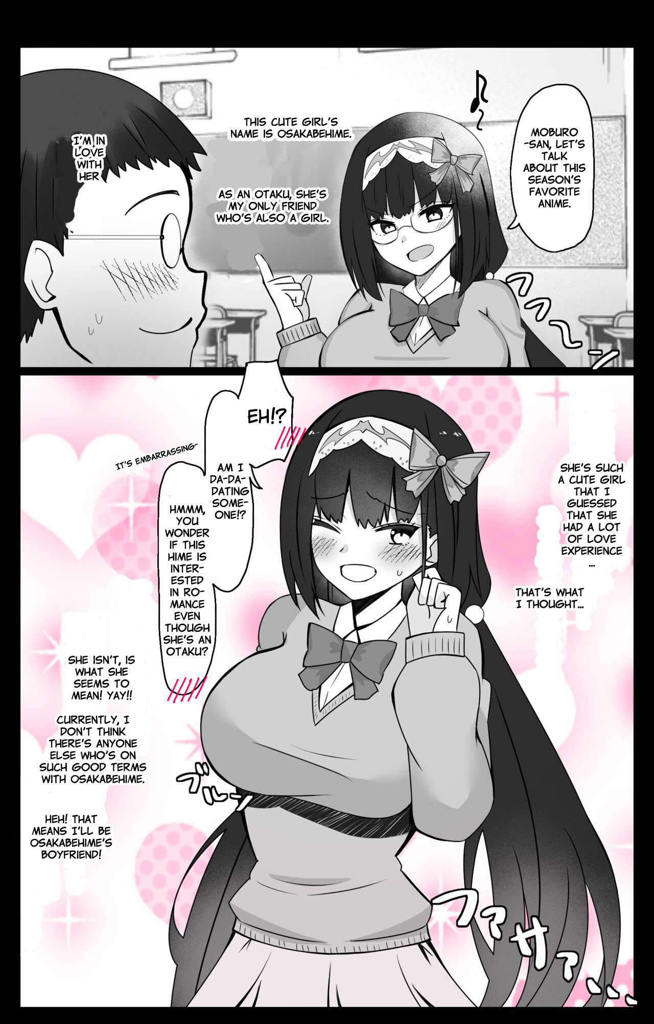 Chaldea Academy BB Channel Club Full Gallery - Image 19