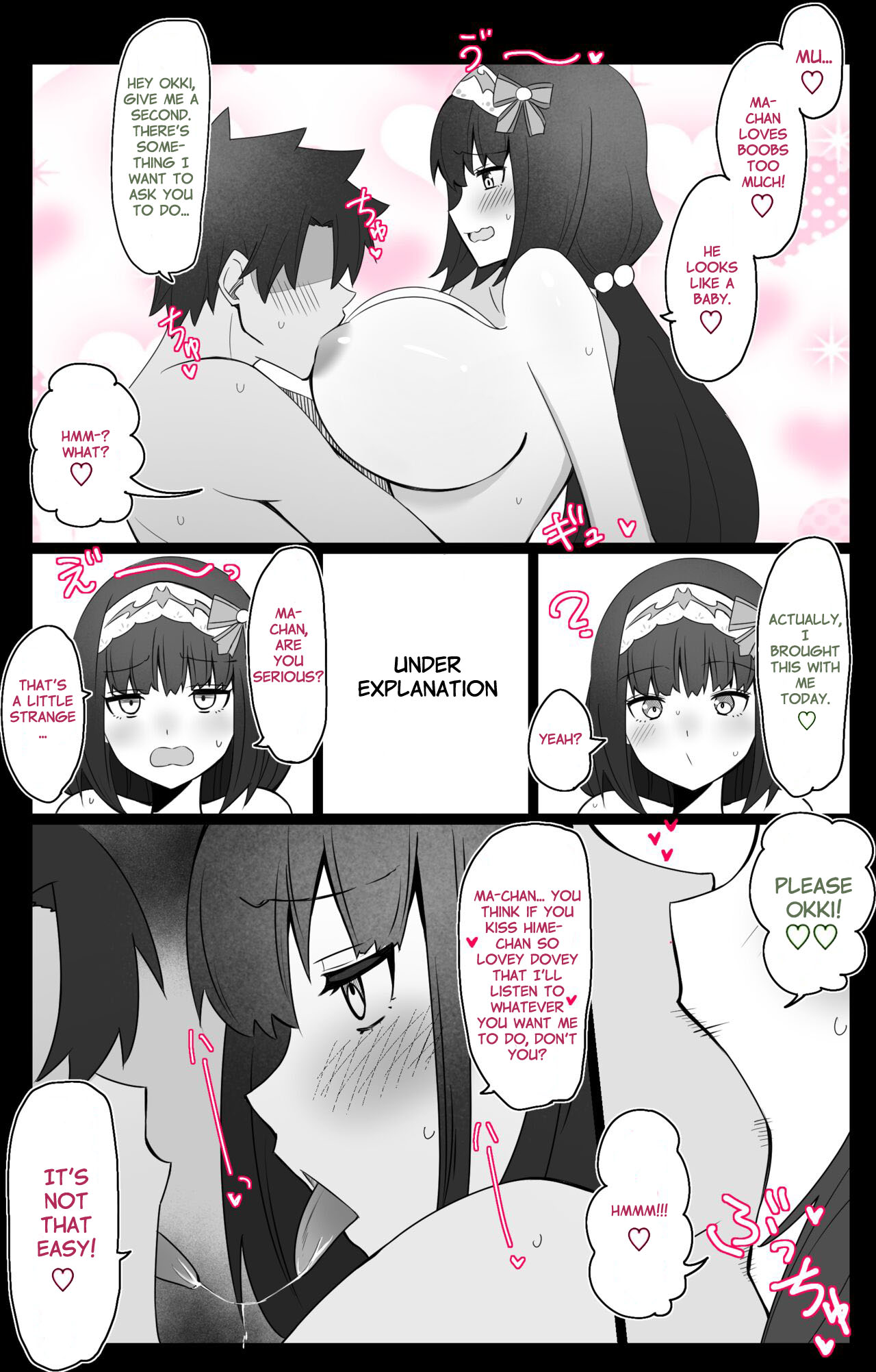 Chaldea Academy BB Channel Club Full Gallery - Image 21