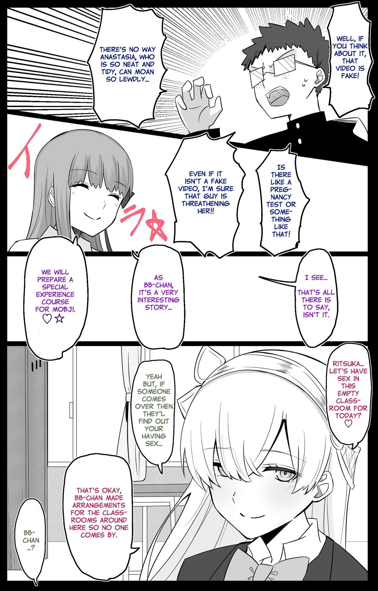 Chaldea Academy BB Channel Club Full Gallery - Image 48