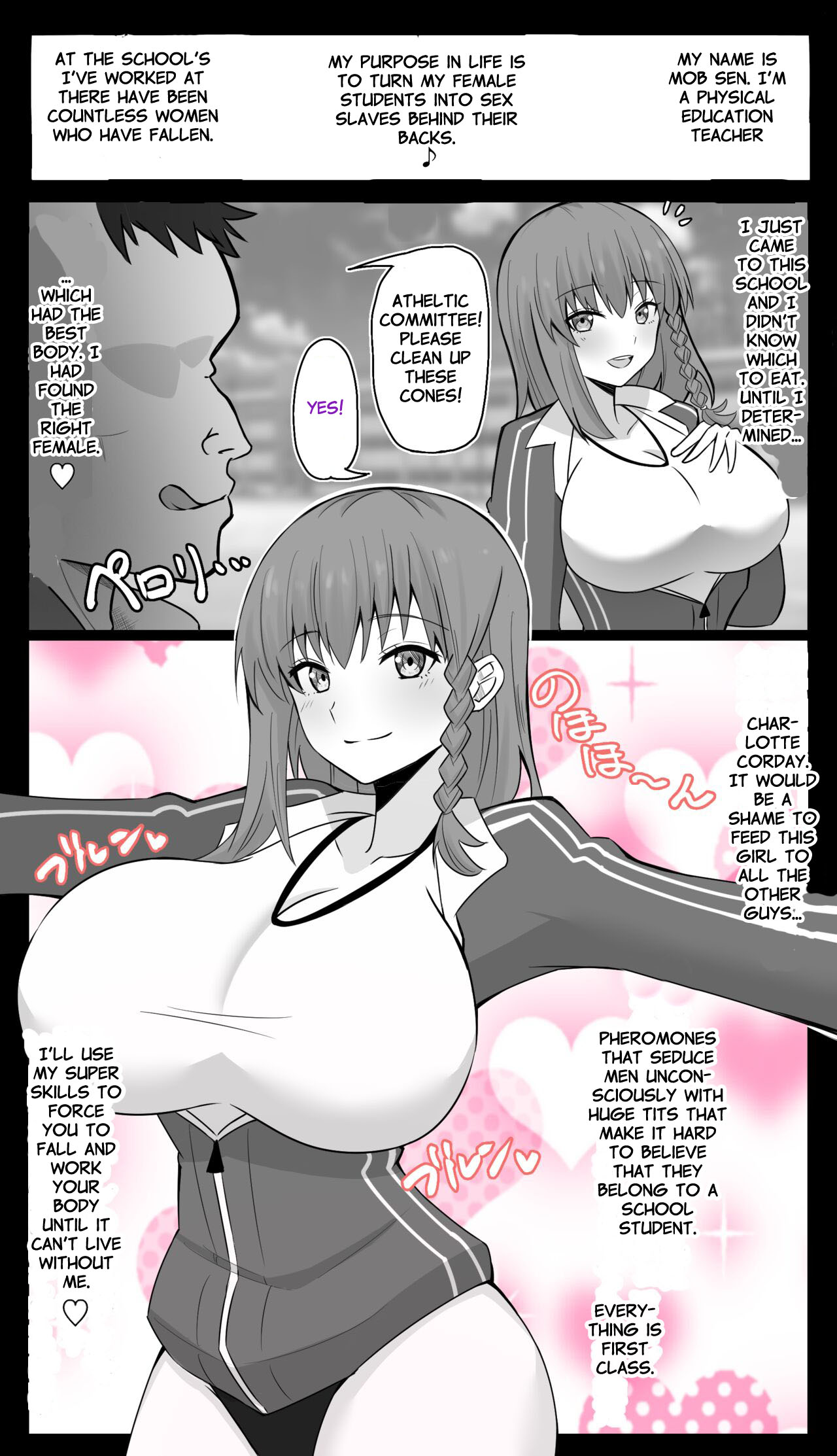 Chaldea Academy BB Channel Club Full Gallery - Image 58