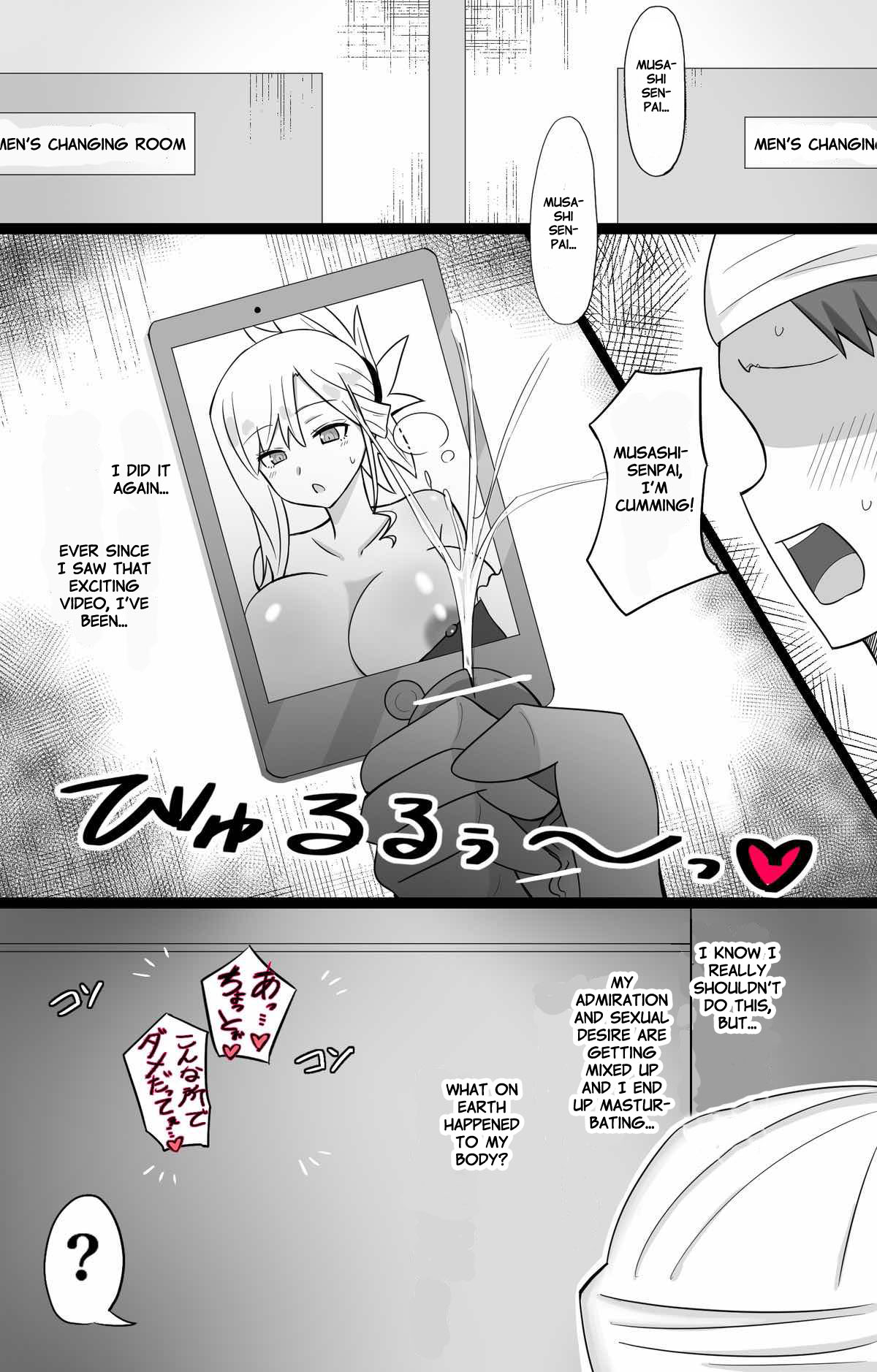 Chaldea Academy BB Channel Club Full Gallery - Image 69