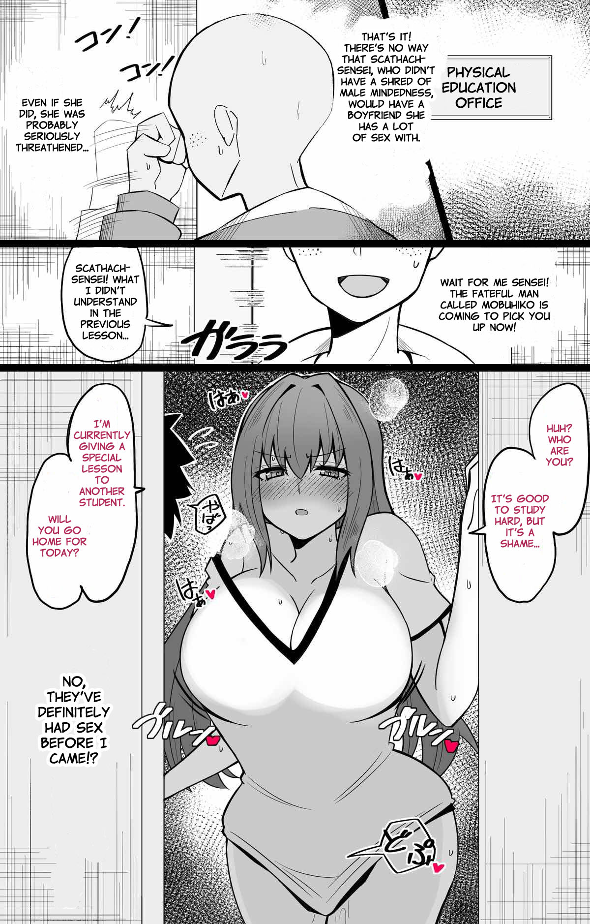 Chaldea Academy BB Channel Club Full Gallery - Image 79