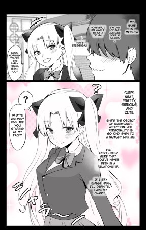 Chaldea Academy BB Channel Club Full Gallery - Page 11