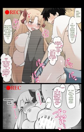 Chaldea Academy BB Channel Club Full Gallery - Page 12