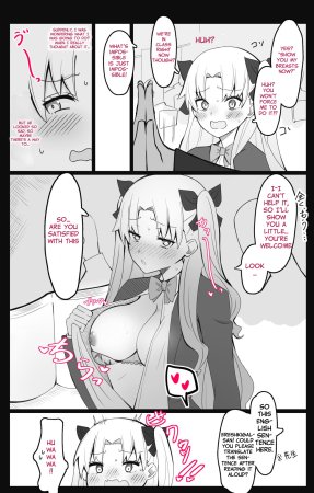 Chaldea Academy BB Channel Club Full Gallery - Page 13