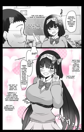 Chaldea Academy BB Channel Club Full Gallery - Page 19