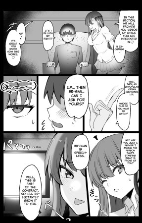 Chaldea Academy BB Channel Club Full Gallery - Page 2