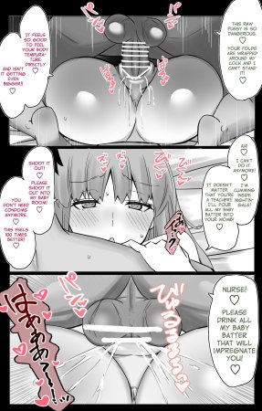 Chaldea Academy BB Channel Club Full Gallery - Page 42