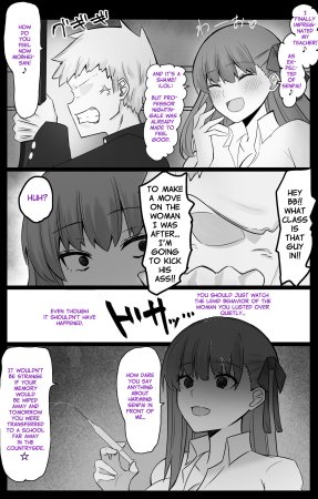 Chaldea Academy BB Channel Club Full Gallery - Page 45