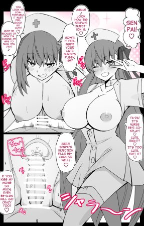 Chaldea Academy BB Channel Club Full Gallery - Page 5