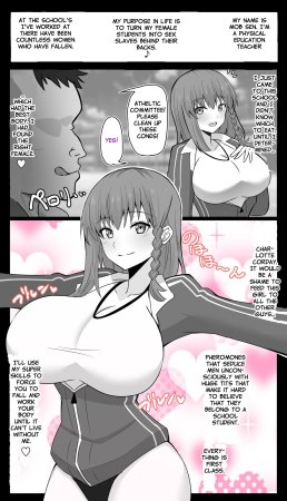 Chaldea Academy BB Channel Club Full Gallery - Page 58