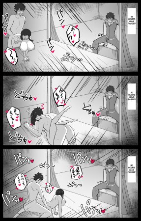 Chaldea Academy BB Channel Club Full Gallery - Page 64