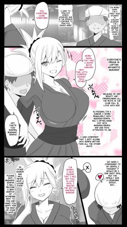 Chaldea Academy BB Channel Club Full Gallery - Page 67