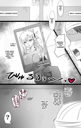 Chaldea Academy BB Channel Club Full Gallery - Page 69