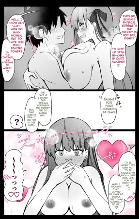 Chaldea Academy BB Channel Club Full Gallery - Page 7